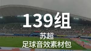 巴黎圣日耳曼逆袭拜仁慕尼黑晋级欧冠决赛