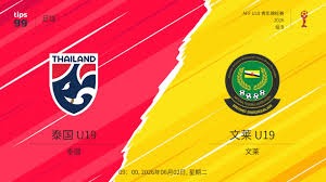 U23国足今晚迎战塔吉克斯坦 中超小将余望领衔出战